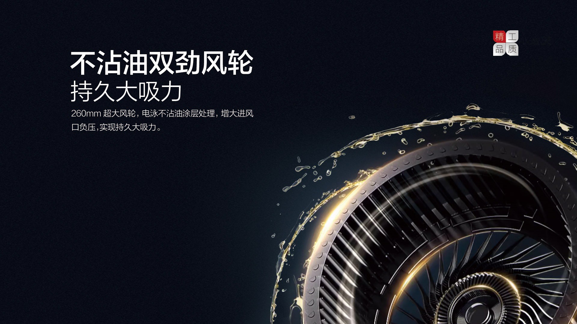 空气能,太阳能,热水器