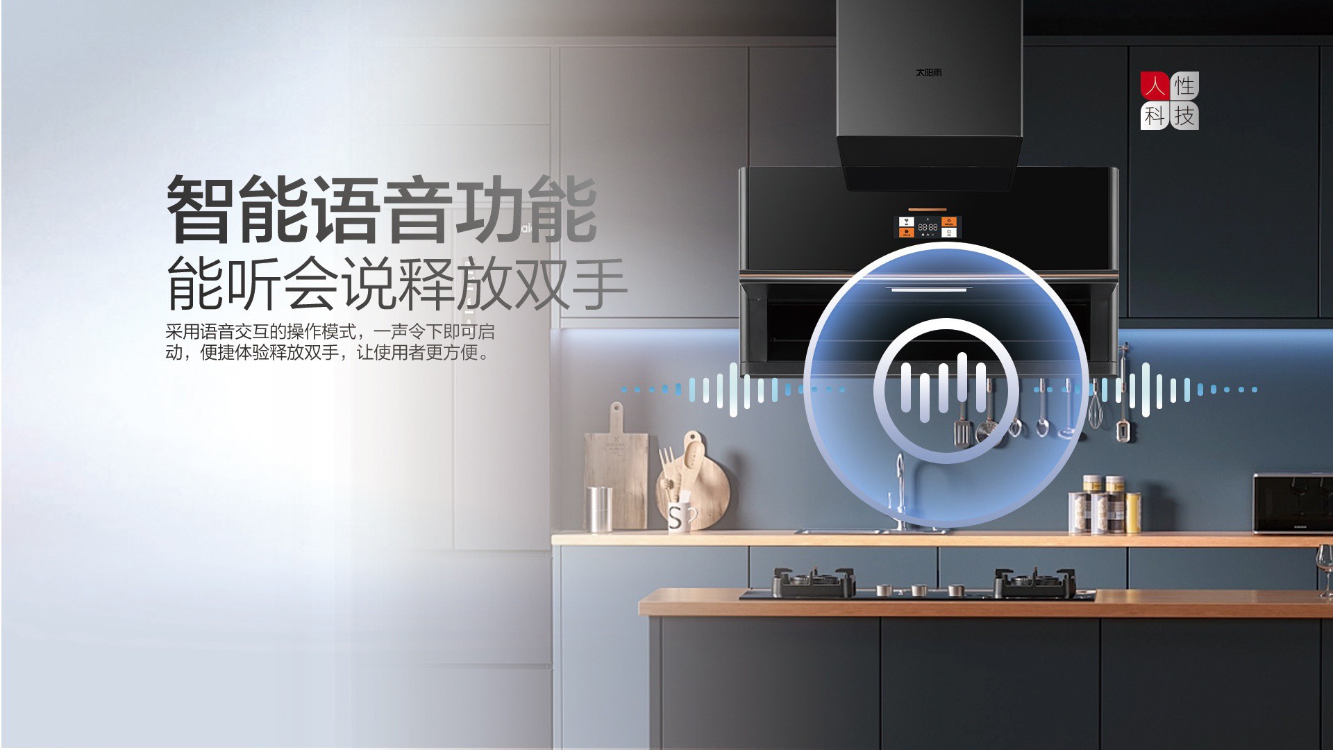 空气能,太阳能,热水器