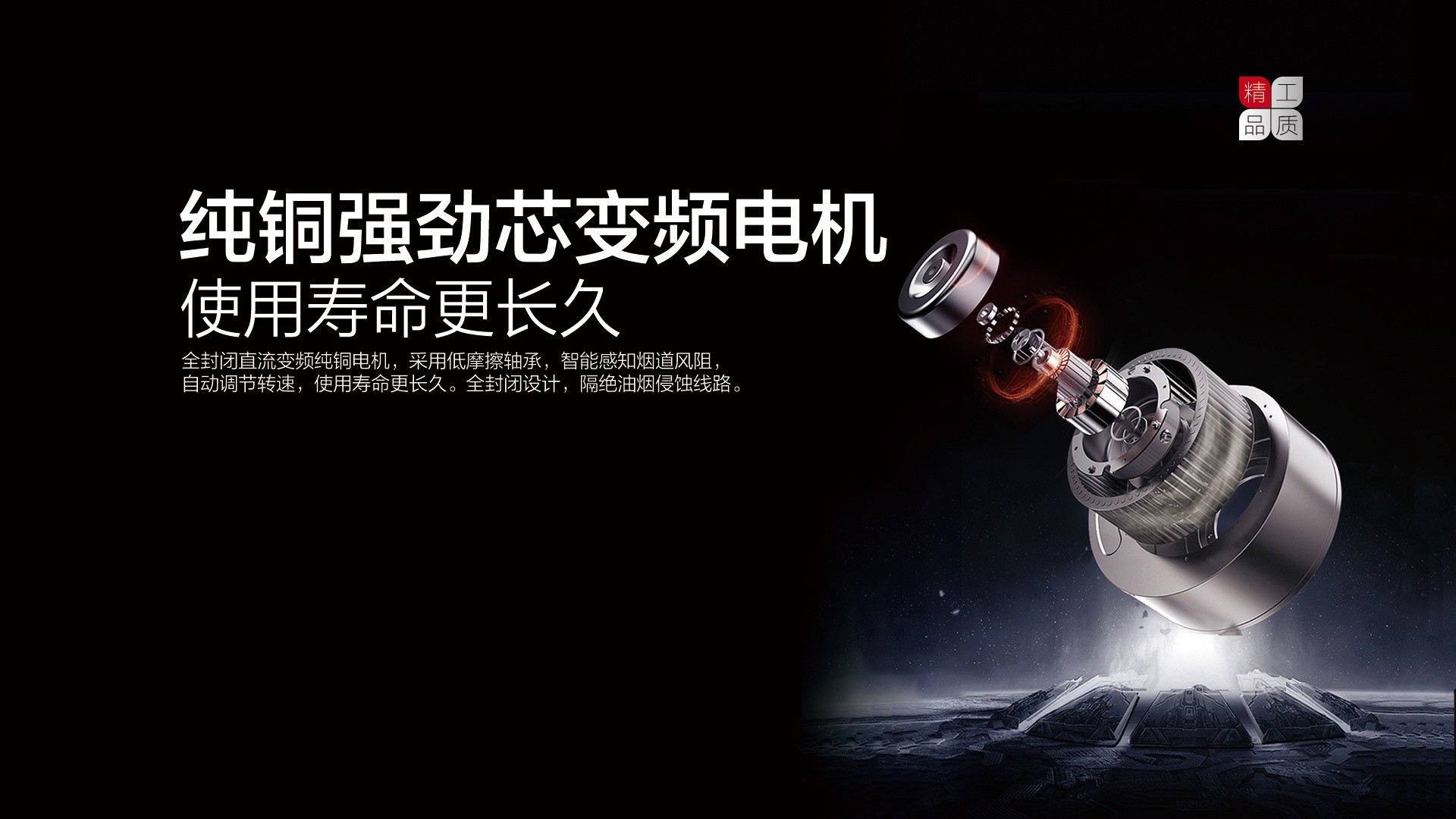 空气能,太阳能,热水器