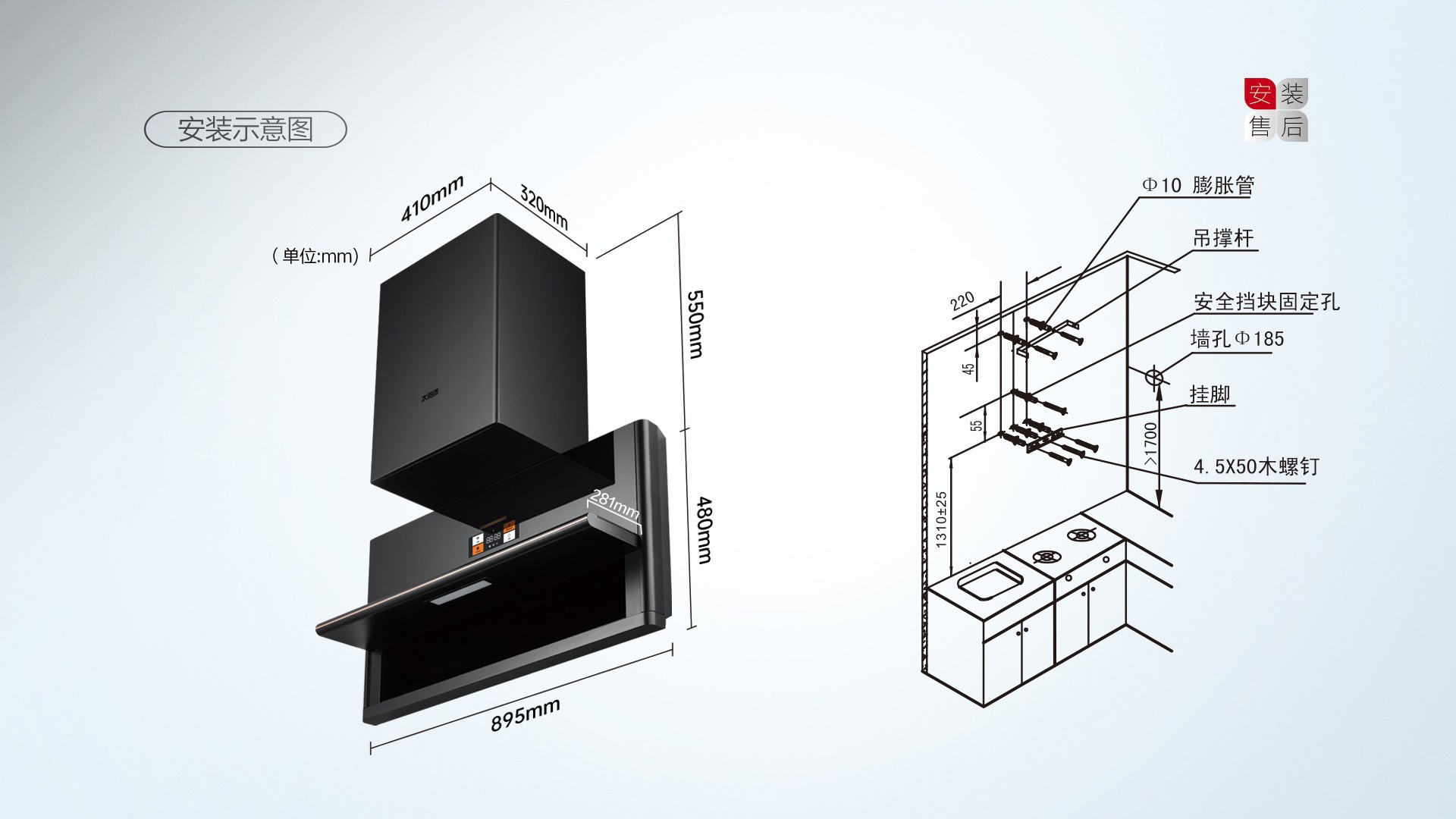 空气能,太阳能,热水器