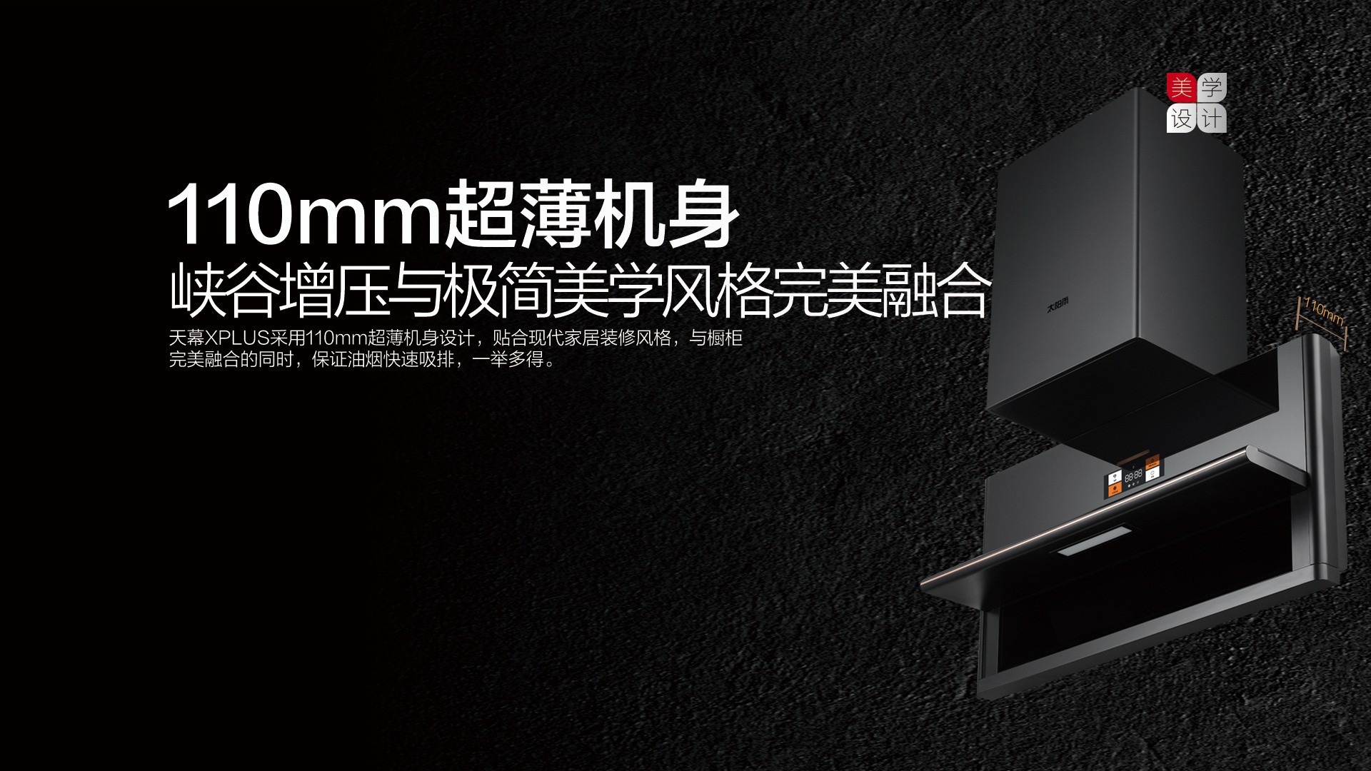 空气能,太阳能,热水器