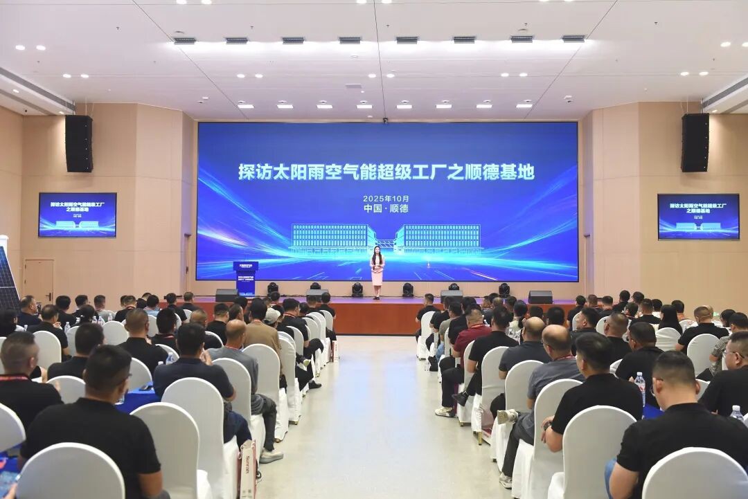 空气能,太阳能,热水器 空气能,太阳能,热水器