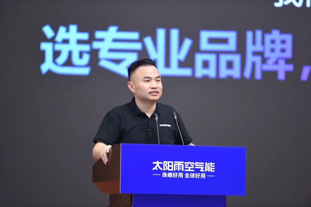 空气能,太阳能,热水器 空气能,太阳能,热水器