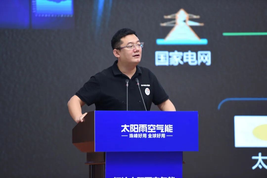 空气能,太阳能,热水器 空气能,太阳能,热水器