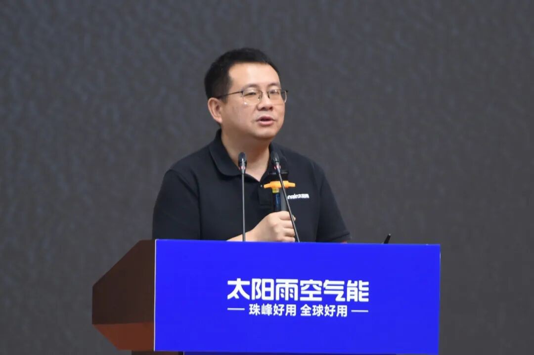 空气能,太阳能,热水器 空气能,太阳能,热水器