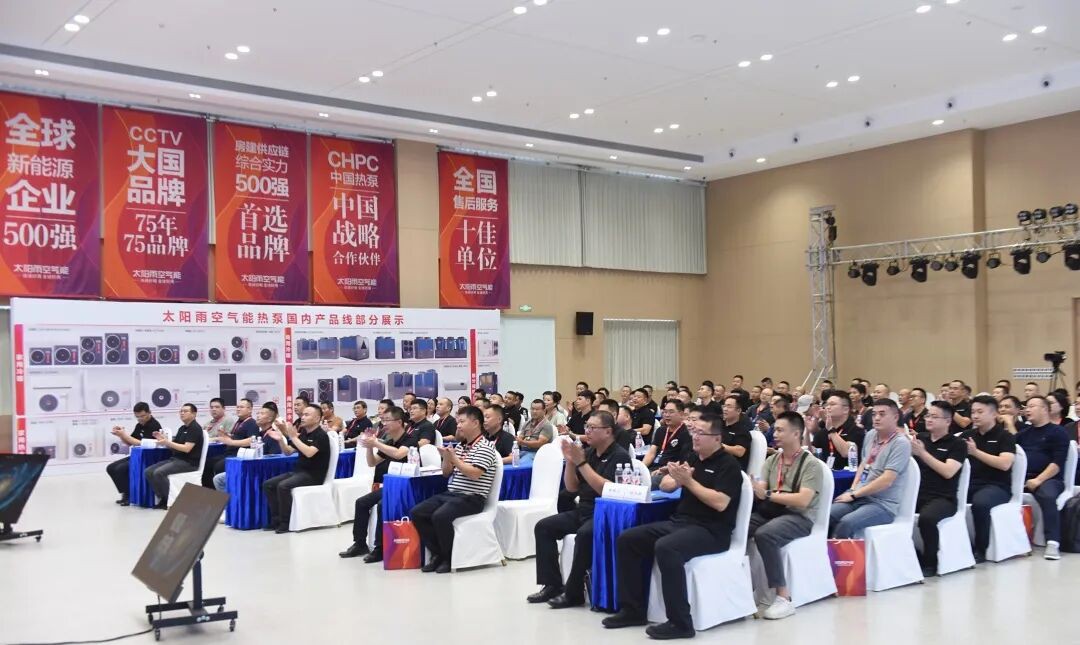 空气能,太阳能,热水器 空气能,太阳能,热水器