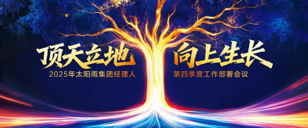 空气能,太阳能,热水器 空气能,太阳能,热水器