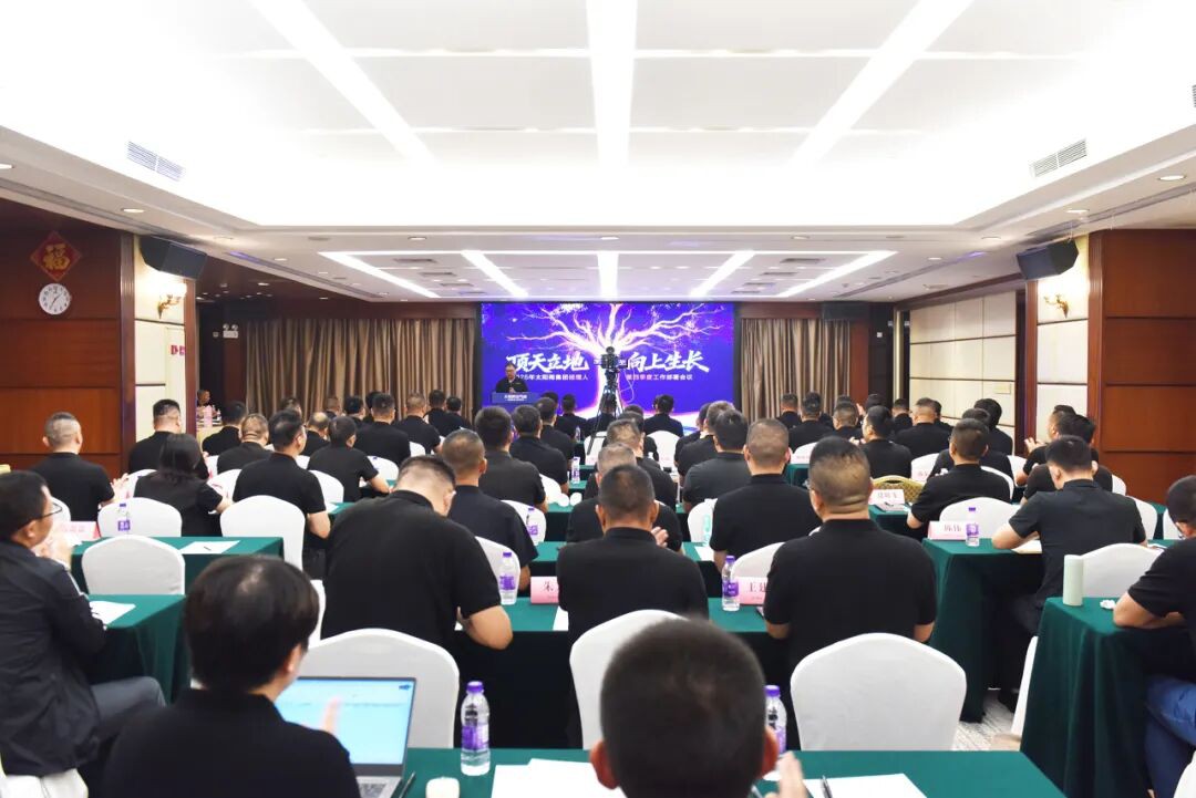 空气能,太阳能,热水器 空气能,太阳能,热水器