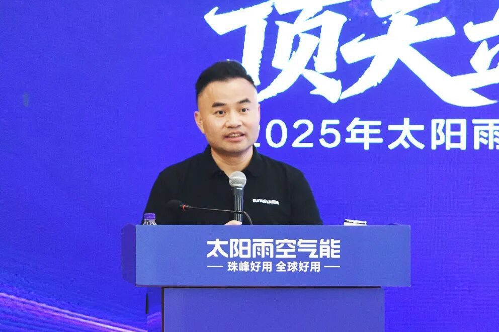 空气能,太阳能,热水器 空气能,太阳能,热水器