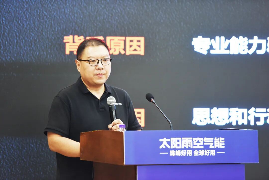 空气能,太阳能,热水器 空气能,太阳能,热水器