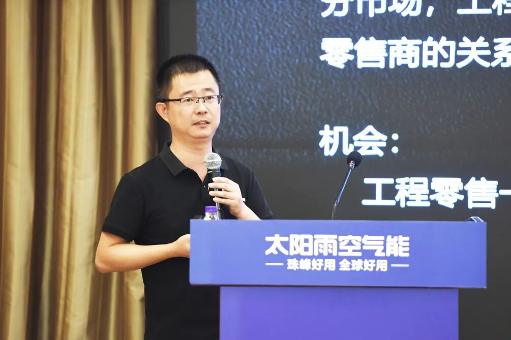 空气能,太阳能,热水器 空气能,太阳能,热水器