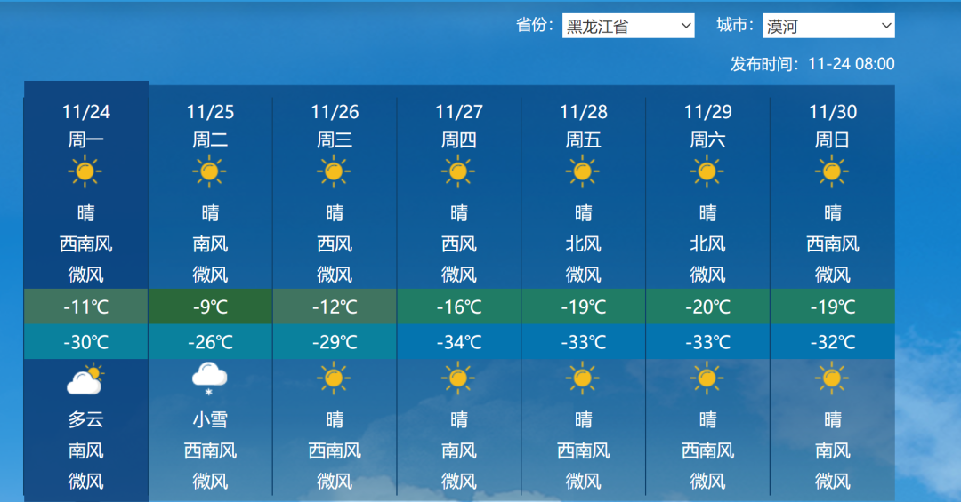 空气能,太阳能,热水器 空气能,太阳能,热水器