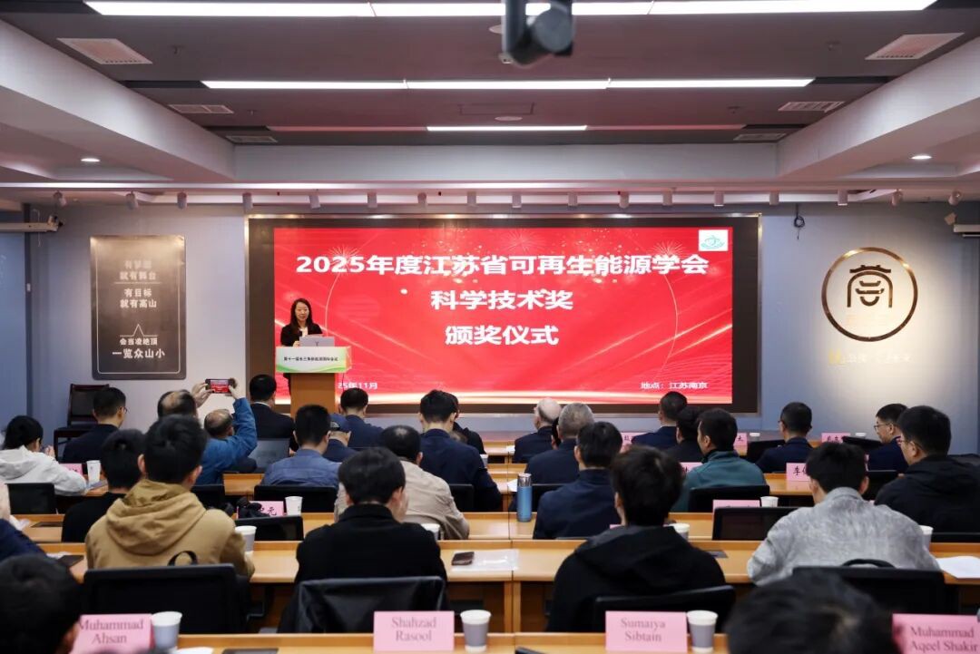 空气能,太阳能,热水器