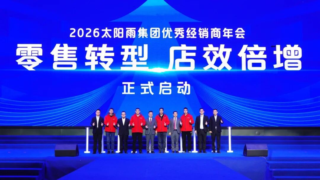 空气能,太阳能,热水器