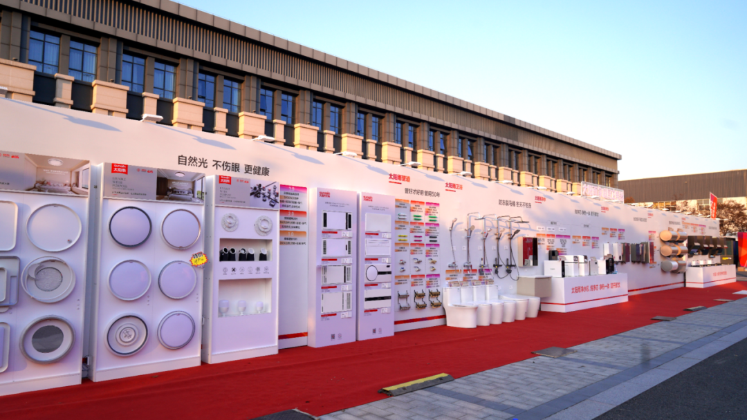 空气能,太阳能,热水器