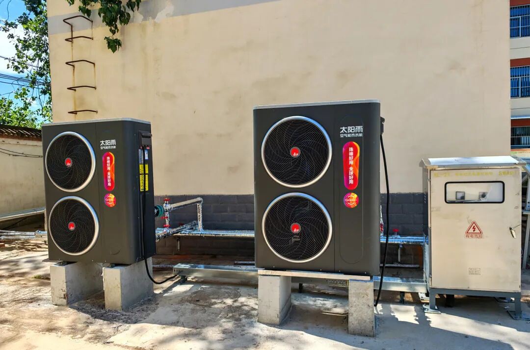 空气能,太阳能,热水器