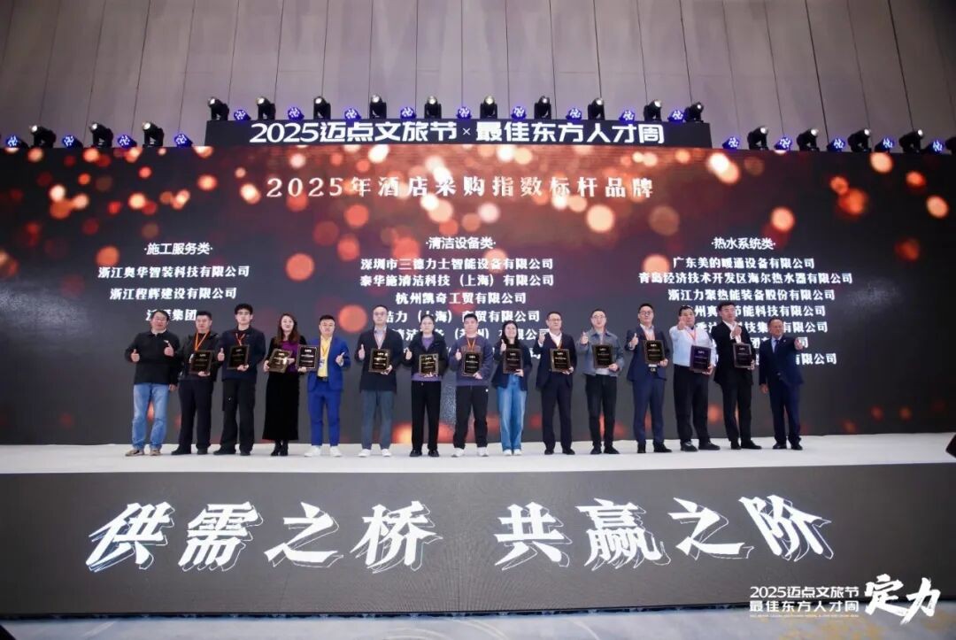 空气能,太阳能,热水器 空气能,太阳能,热水器