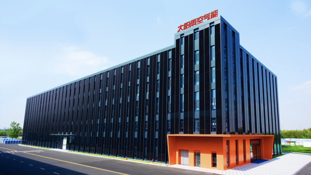 空气能,太阳能,热水器 空气能,太阳能,热水器