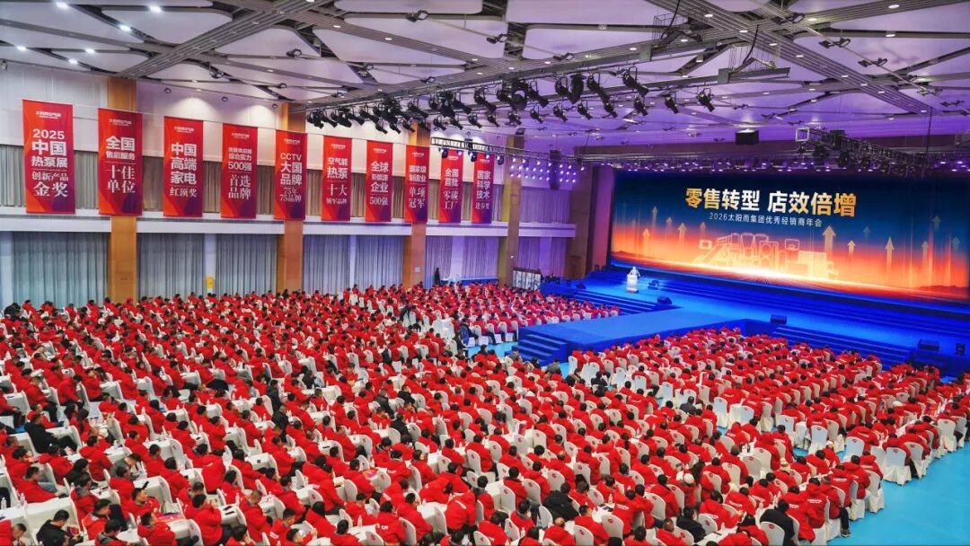 空气能,太阳能,热水器 空气能,太阳能,热水器