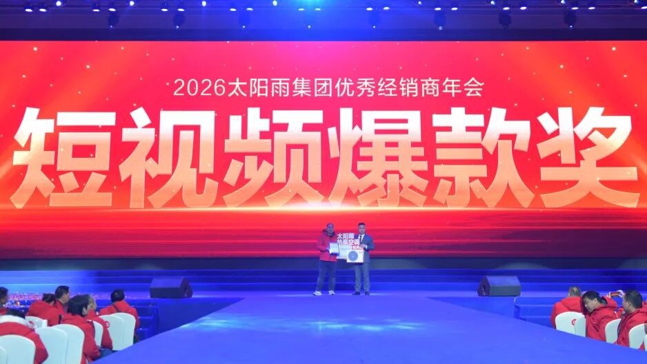 空气能,太阳能,热水器 空气能,太阳能,热水器