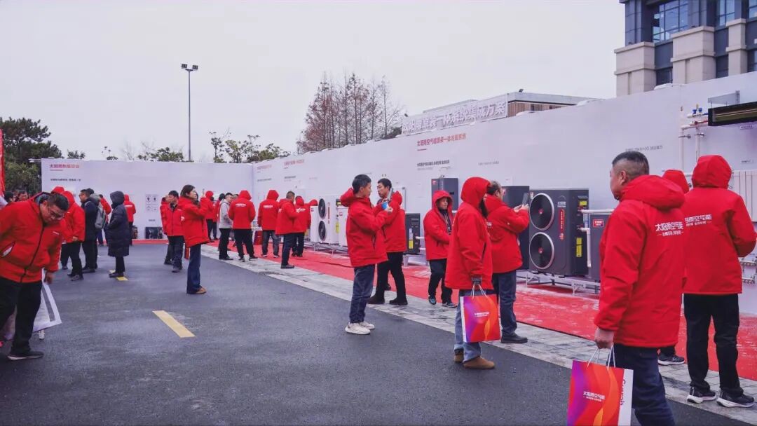 空气能,太阳能,热水器 空气能,太阳能,热水器