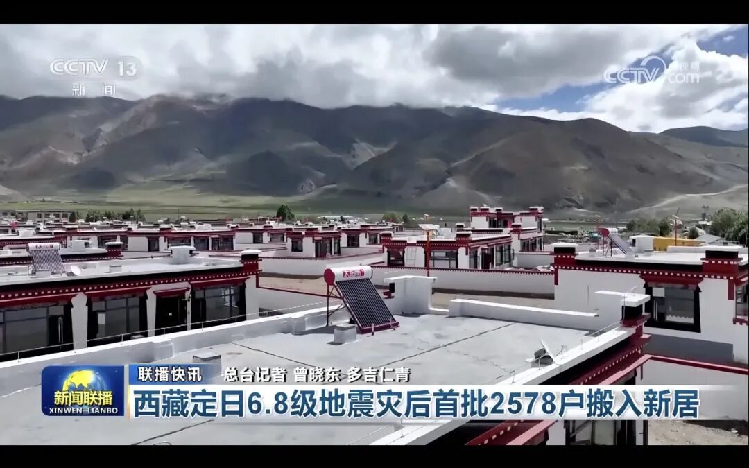 空气能,太阳能,热水器 空气能,太阳能,热水器