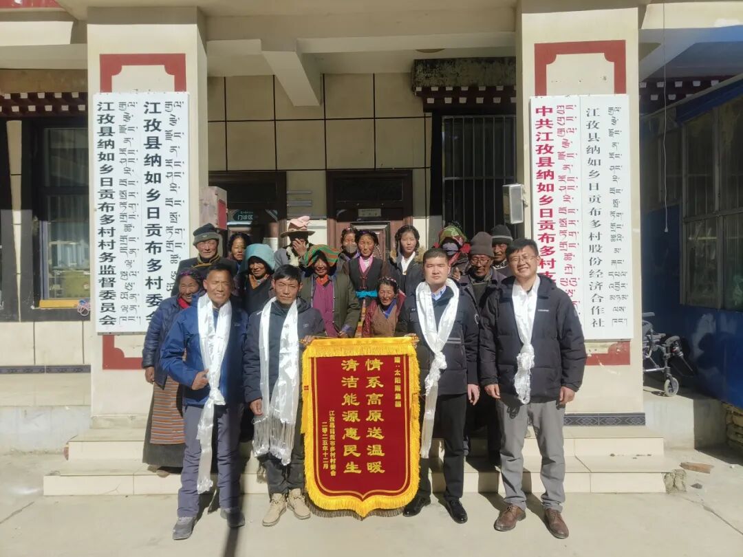 空气能,太阳能,热水器 空气能,太阳能,热水器