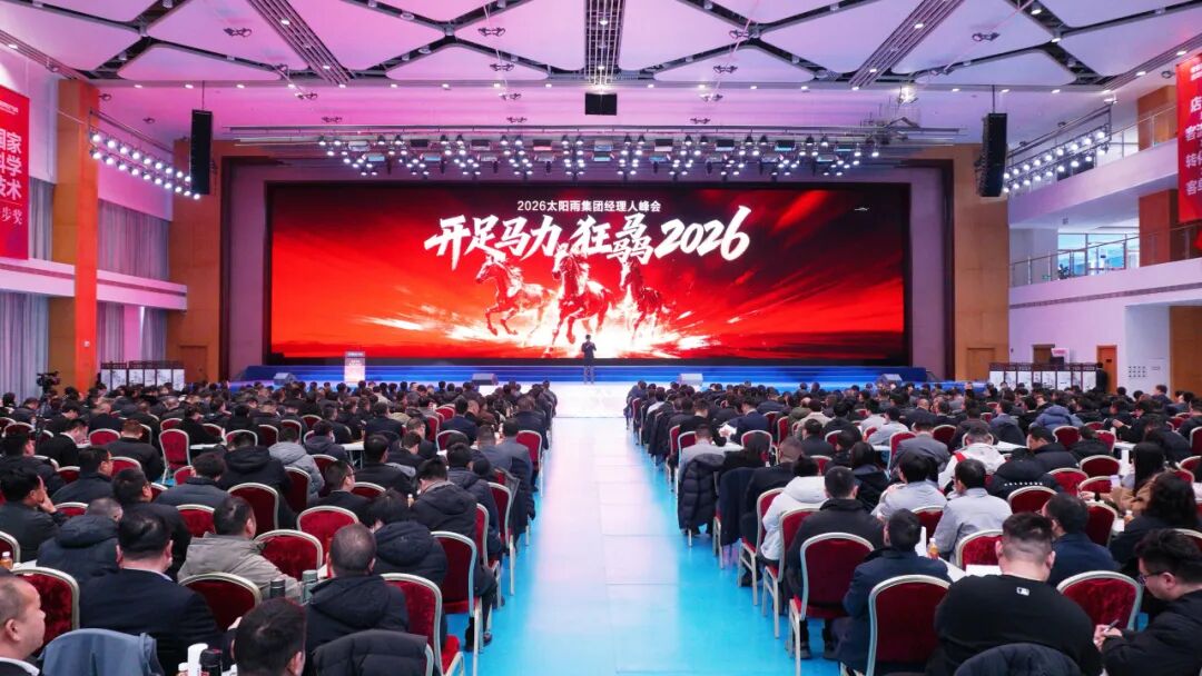 空气能,太阳能,热水器 空气能,太阳能,热水器