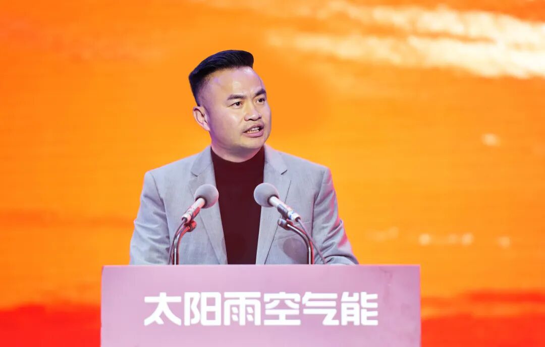 空气能,太阳能,热水器 空气能,太阳能,热水器