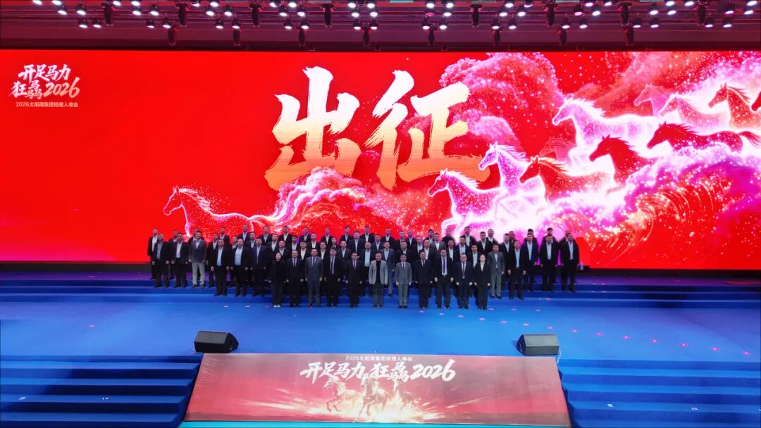 空气能,太阳能,热水器 空气能,太阳能,热水器