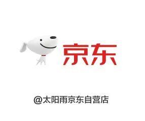 空气能,太阳能,热水器 空气能,太阳能,热水器