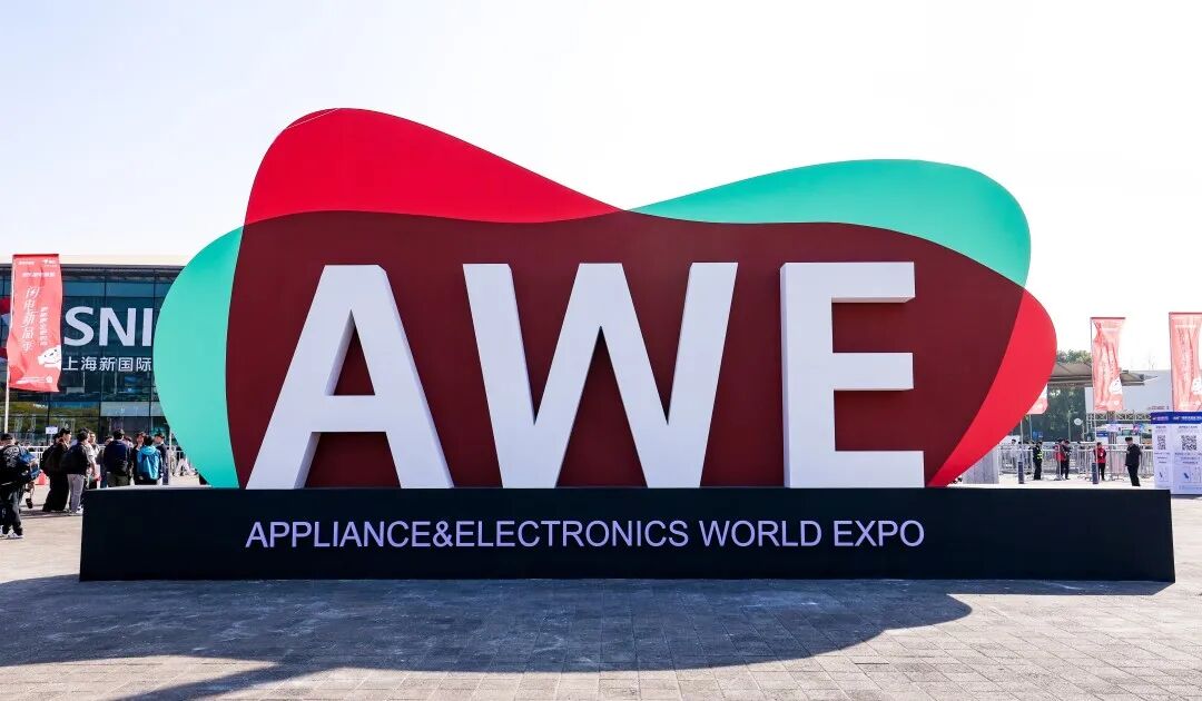 空气能,太阳能,热水器