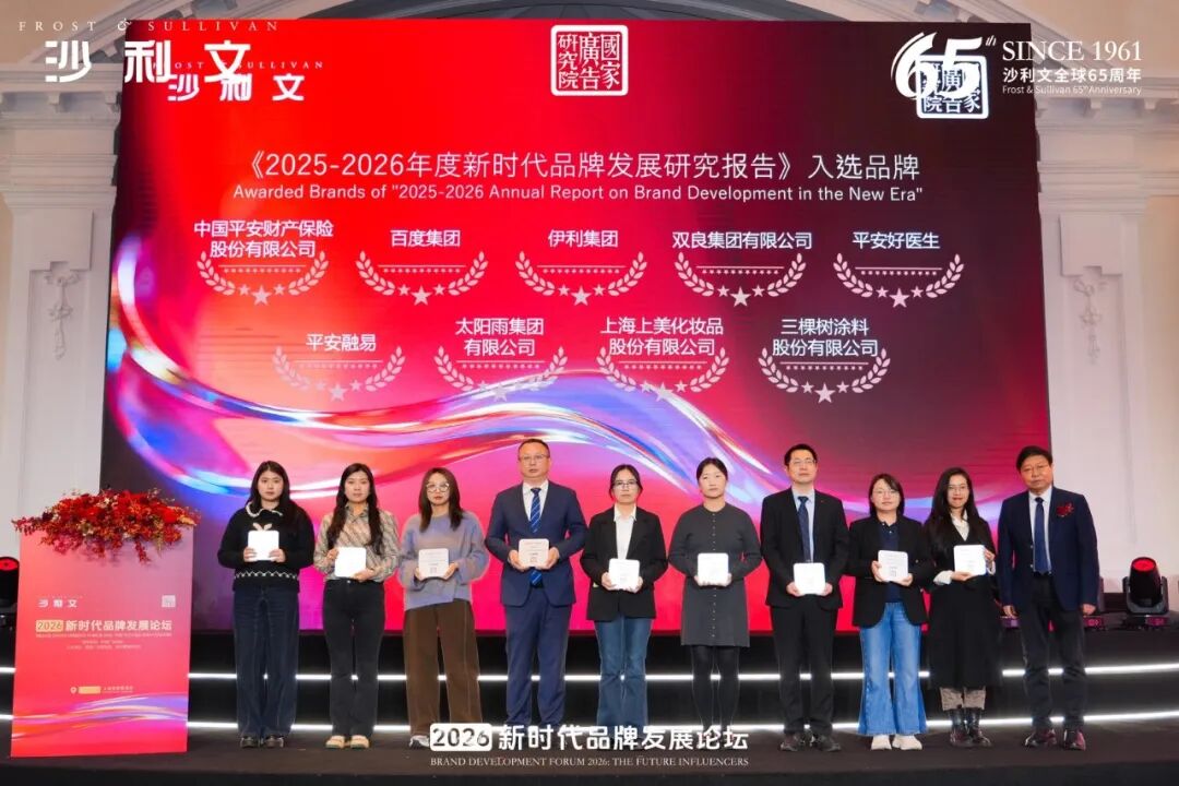 空气能,太阳能,热水器