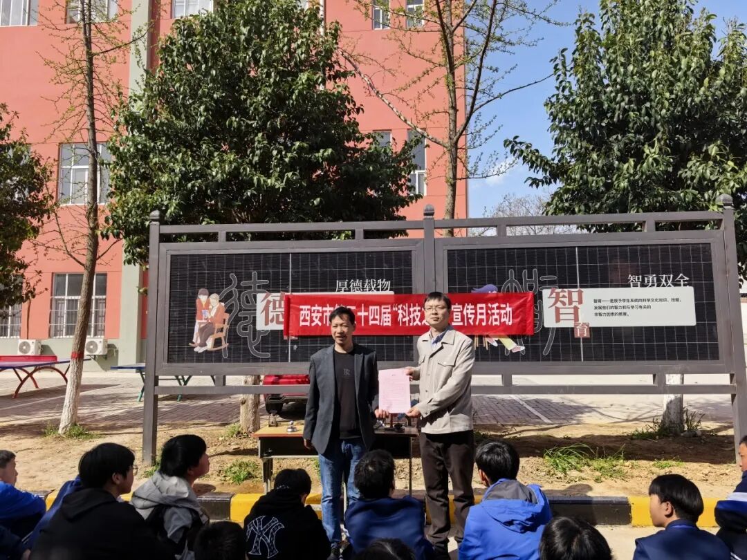 空气能,太阳能,热水器