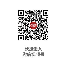 空气能,太阳能,热水器