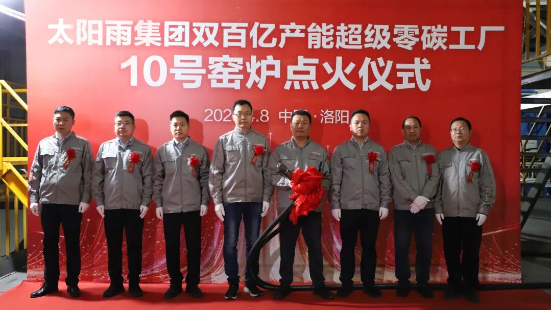 空气能,太阳能,热水器 空气能,太阳能,热水器