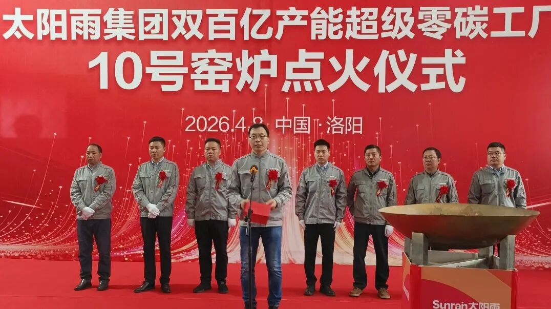 空气能,太阳能,热水器 空气能,太阳能,热水器