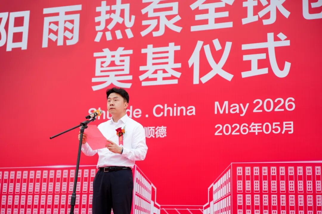 空气能,太阳能,热水器 空气能,太阳能,热水器