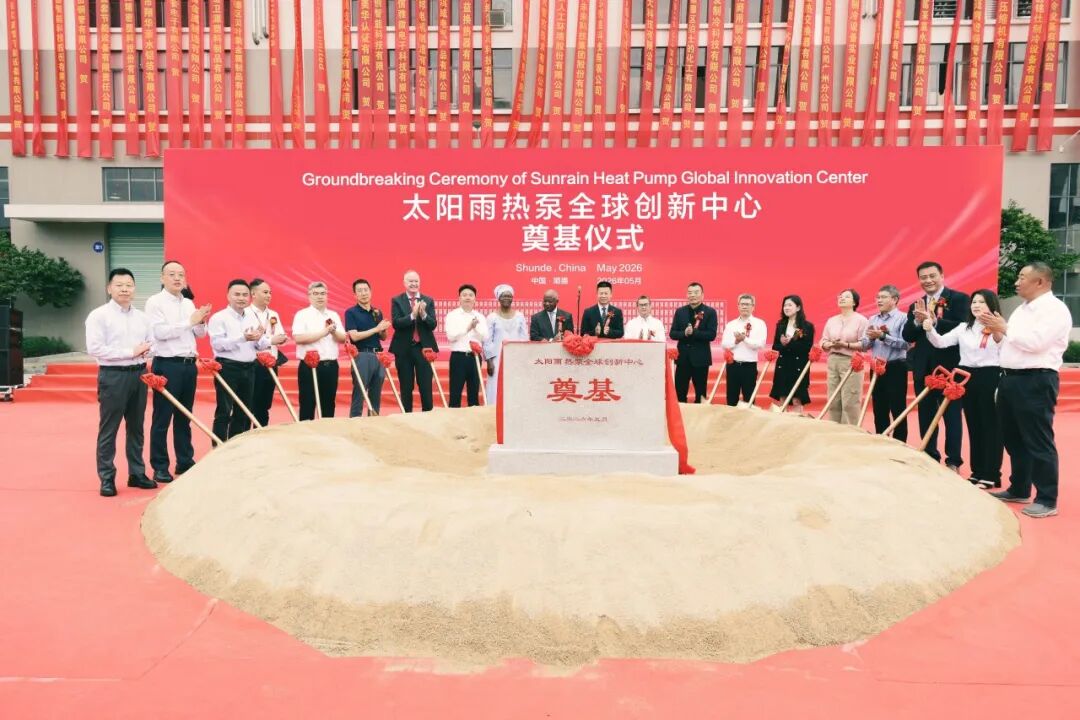 空气能,太阳能,热水器 空气能,太阳能,热水器