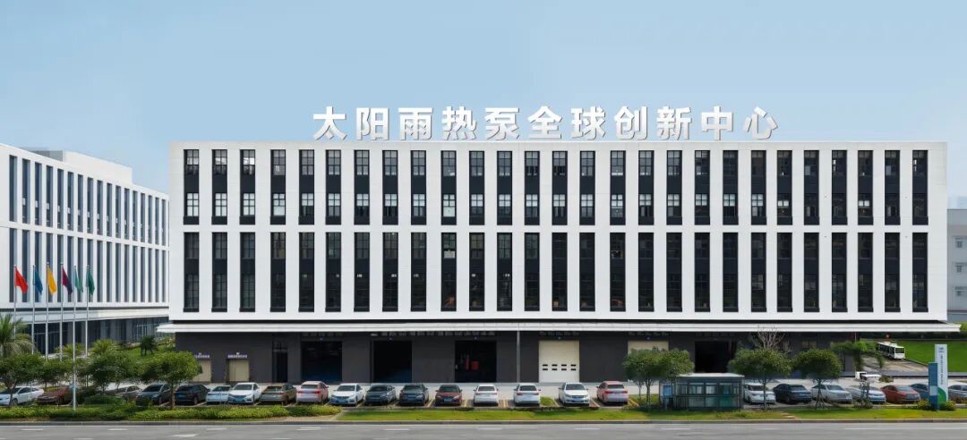 空气能,太阳能,热水器 空气能,太阳能,热水器