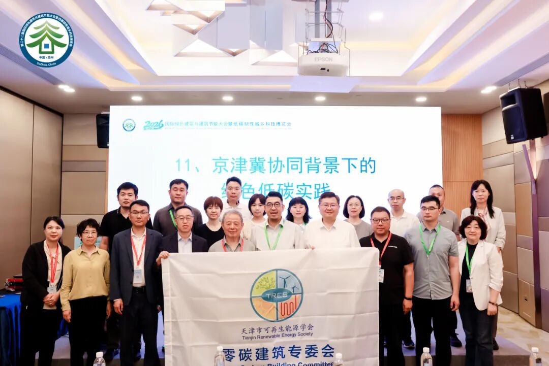 空气能,太阳能,热水器 空气能,太阳能,热水器