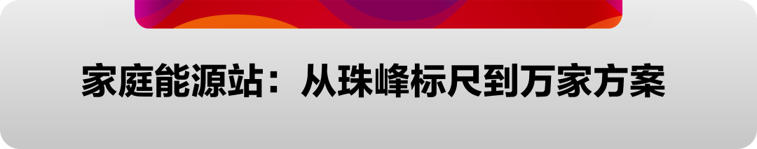 空气能,太阳能,热水器 空气能,太阳能,热水器