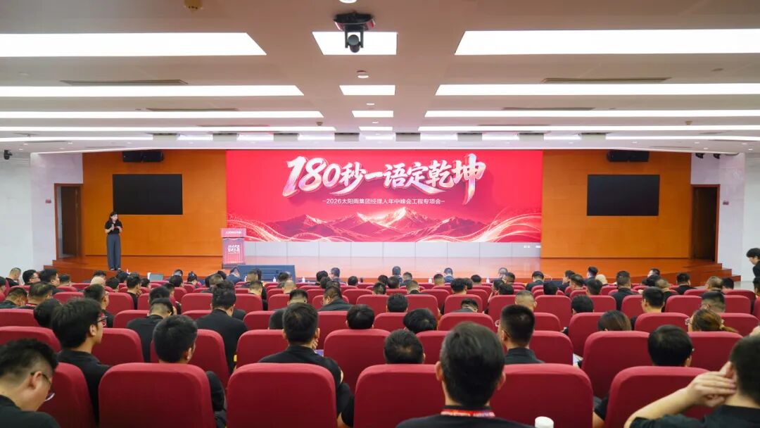 空气能,太阳能,热水器