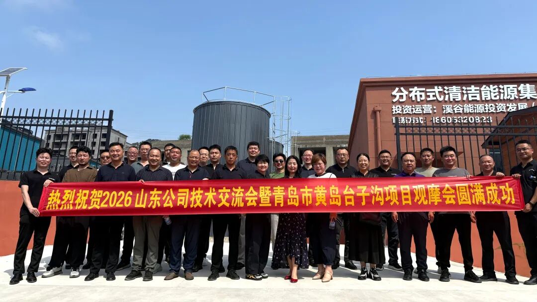 空气能,太阳能,热水器 空气能,太阳能,热水器