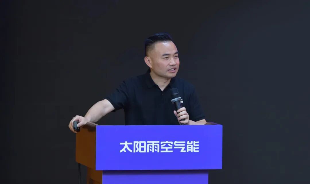 空气能,太阳能,热水器 空气能,太阳能,热水器