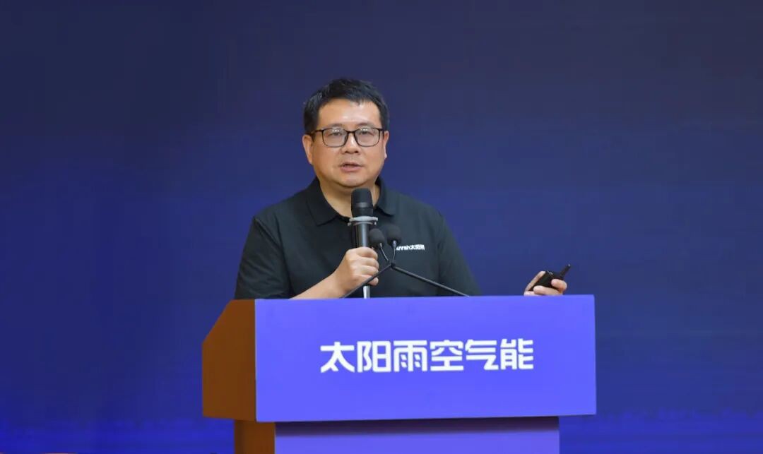 空气能,太阳能,热水器 空气能,太阳能,热水器