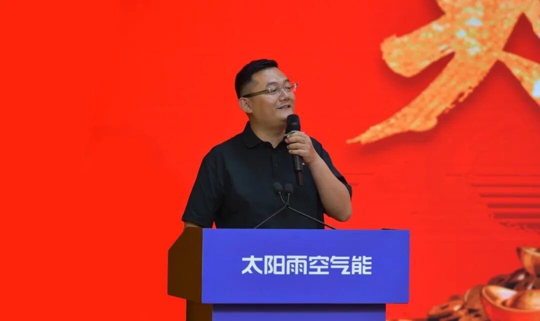 空气能,太阳能,热水器 空气能,太阳能,热水器