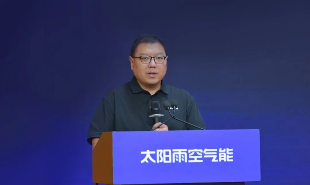 空气能,太阳能,热水器 空气能,太阳能,热水器