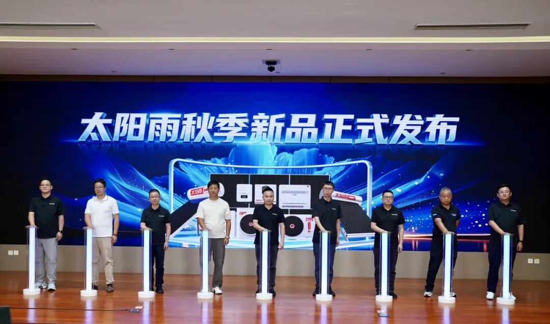 空气能,太阳能,热水器 空气能,太阳能,热水器