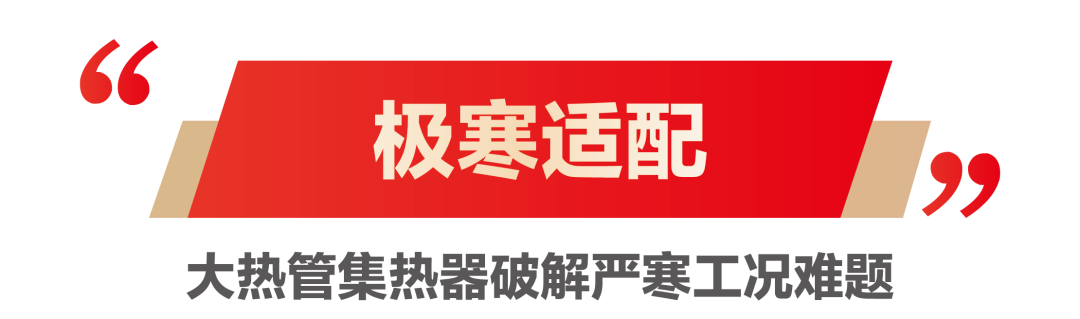 空气能,太阳能,热水器 空气能,太阳能,热水器